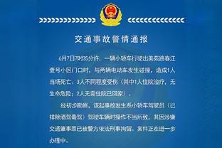 ❗斯卡洛尼谈未来：我仍在思考，阿根廷需要充满渴望和能量的教练